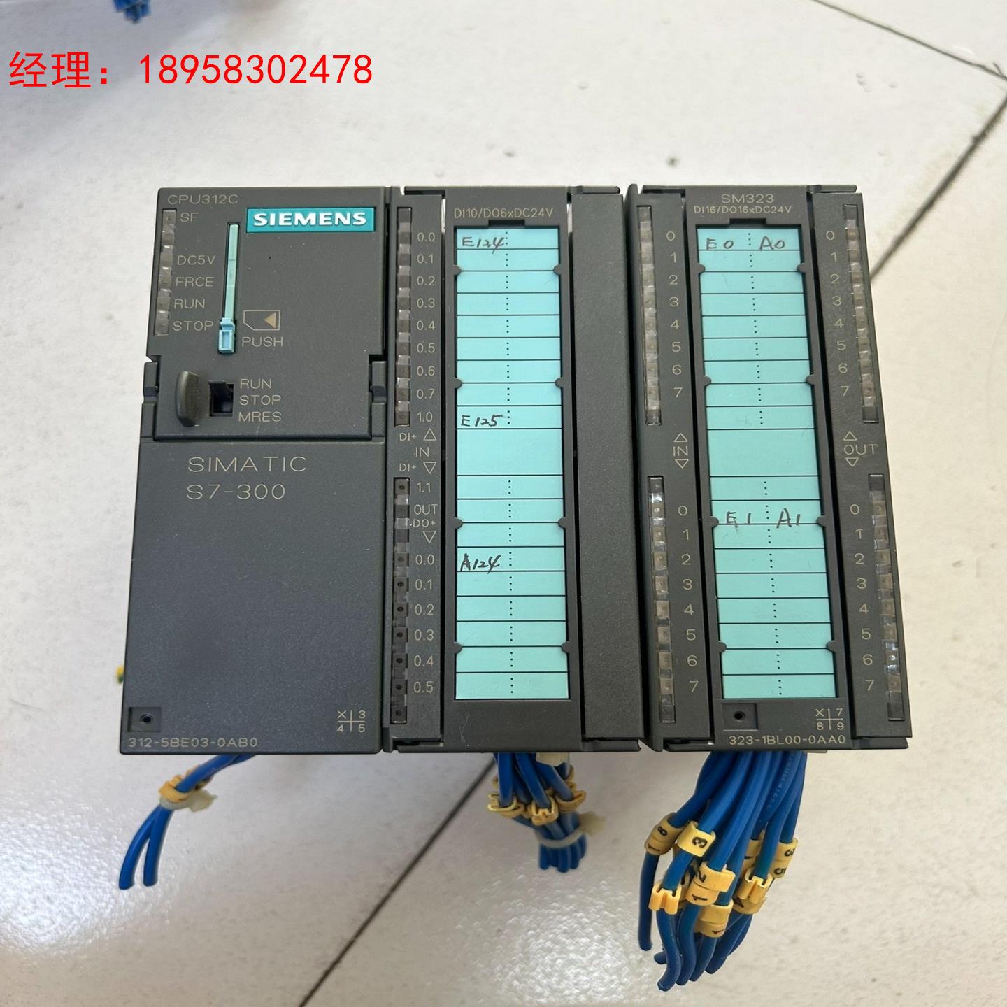 西门子S7-300CPU主机型号312-5BE03-0AB0