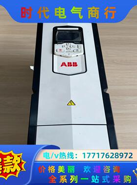 ABB变频器15KWACS880-01-032A-3原装议价