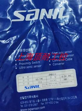 SANIL 山一传感器SD-4RS议价