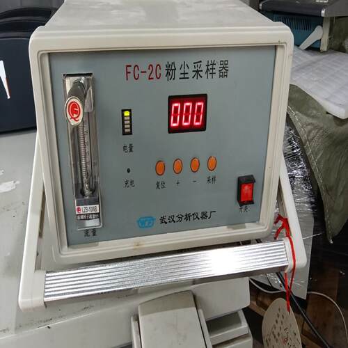 （设备配件）C,成色-2 粉尘 通电采样器显示FC正常，如图