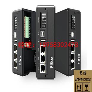 议价诚源工控繁易物联网网关 FBox-4G-LITE 支持市面大部分PLC 有