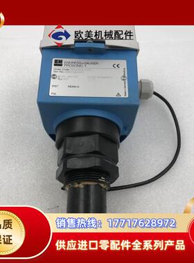 E+H超声波物位计ENDRESS+HAUSER  FMU23议价