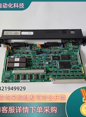 现货GE PLC模块IC697CMM711P原装 询价