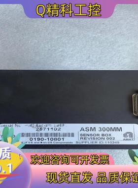 现货AMAT 0190-10801  ASM 300MM