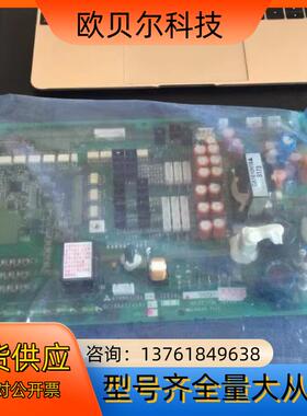 全新 A74MA500 三菱变频器A740驱动板 电源板 B