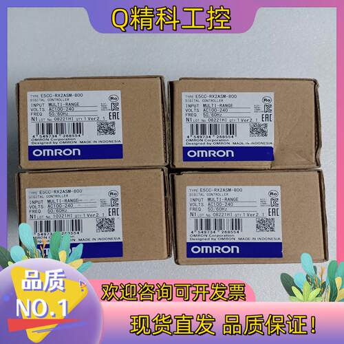 现货全新原装E5CC-RX2ASM-800 4个