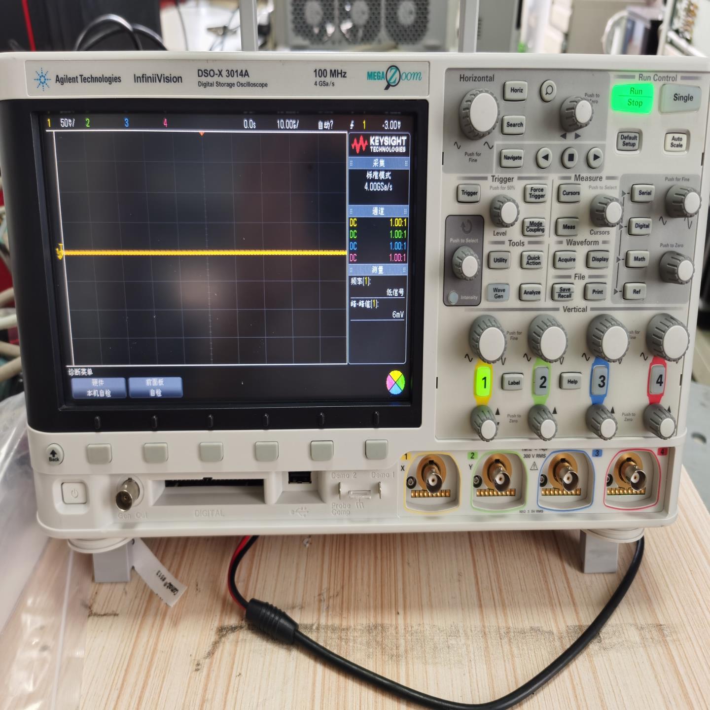 [德峰]安捷伦DSO-X3014A数字示波器 功能正常 议价