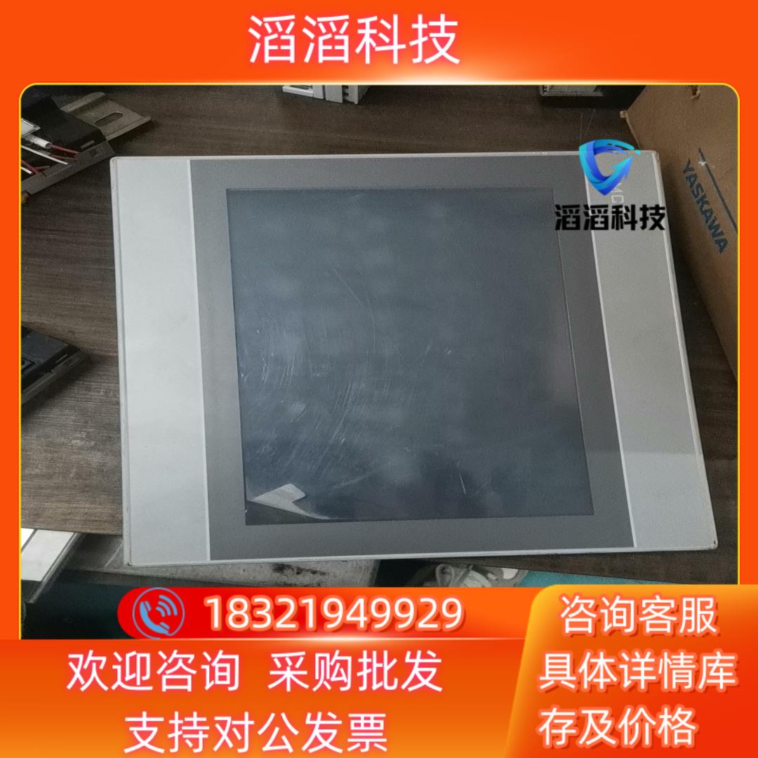 现货昆仑通泰触摸屏TPC1061HN