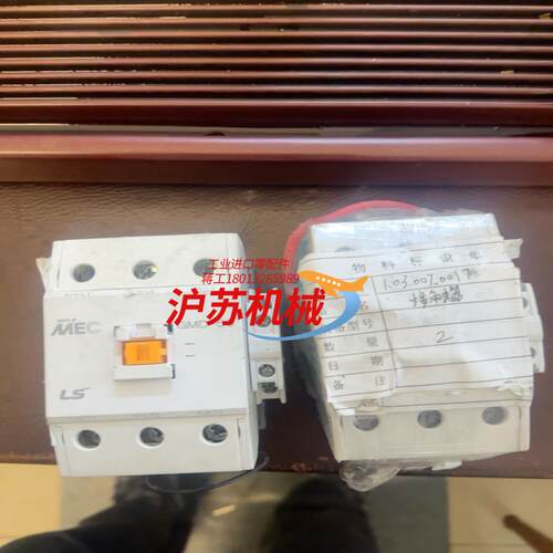 件 24V交流接触器GMD-50