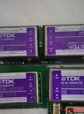 【非标价】CCN-0505SF，CCN-4805SF。CCN2412F