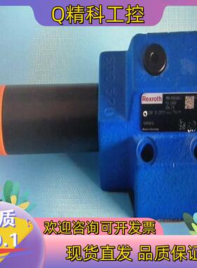 R900598358 DR10-5-5X/200YM力士