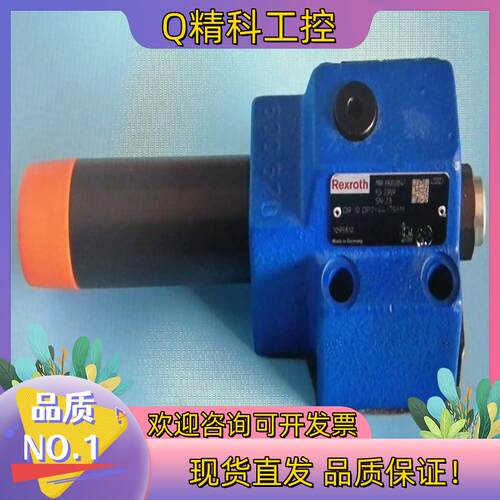 R900598358 DR10-5-5X/200YM力士