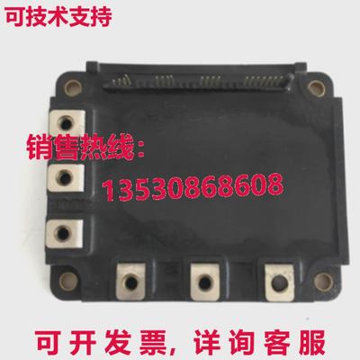 原装供应 PM150CSD060 电源模块