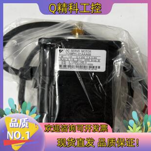 现货SGMPH-01AAA6B安川伺服电机