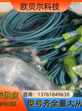 基恩士OP-87231;OP-87232;OP-87225;