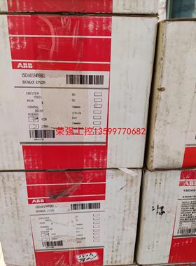 【荣强工控】ABB空开  S3N250  250A的