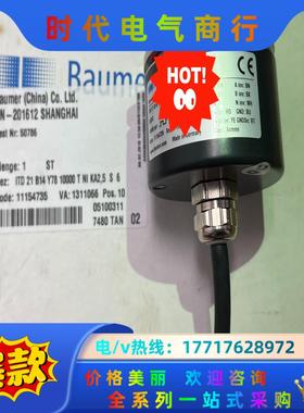 堡盟 BHK 16.24K250/10600399 全新原装