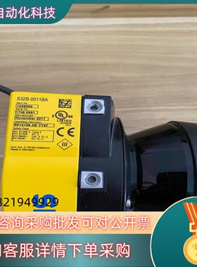 西克激光雷达S32B-0011BA货号1058000