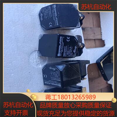 倍加福 (PEPPERLFUCHS) 传感器 倍加福 (P