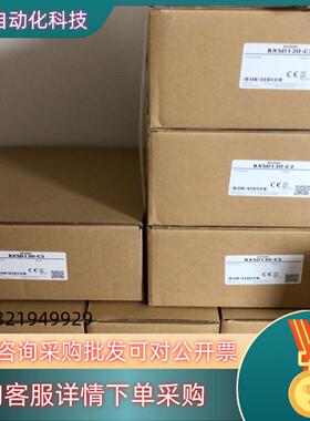 东方马达电机驱动整套BXSD120-C2驱动电机BXM5