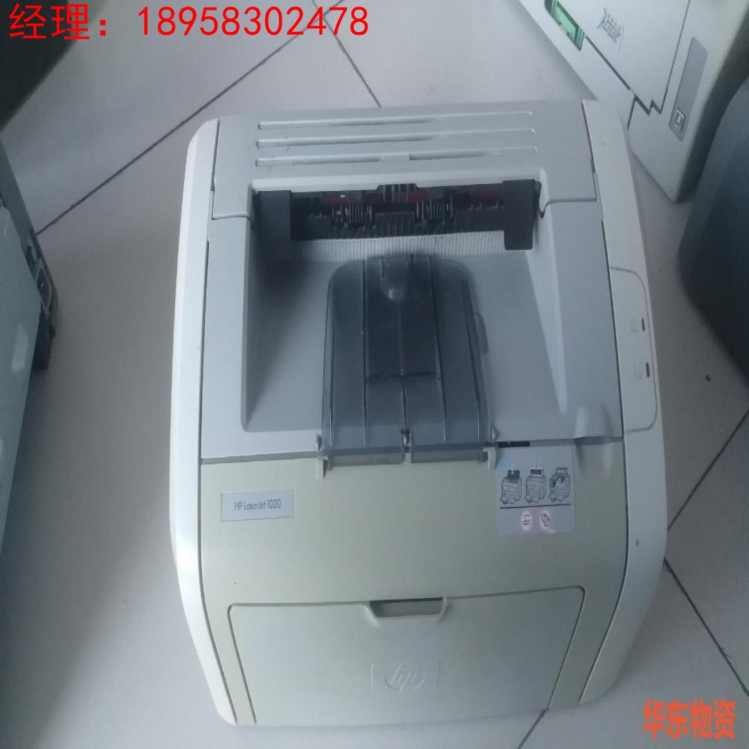 惠普1008带硒鼓电源线300元一台