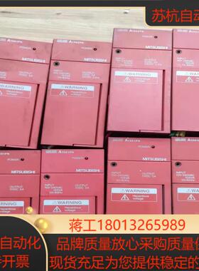 模块电源A1s61pN，有6个）有需要的联系