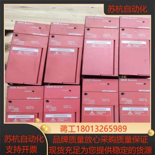 有需要 聯系 有6個 模塊電源A1s61pN