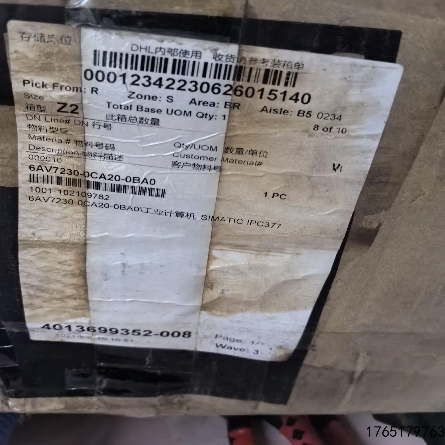 议价议价6AV7230-0CA20-0BA0包装一般