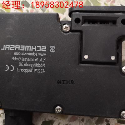 原装SCHMERSAL施迈赛 安全锁AZM161SK-12/12RKA-024安全门开关
