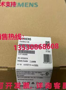 原装供应6SL3210-5BE24-0UV0 6SL32105BE240UV0