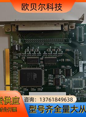 PCI-NECEHK-T COPYRIGHT板卡，c53