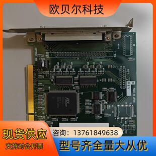 PCI-NECEHK-T COPYRIGHT板卡，c53