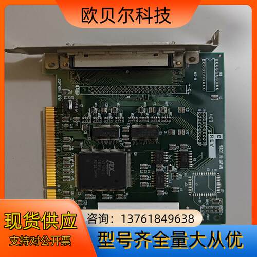 PCI-NECEHK-T COPYRIGHT板卡，c53