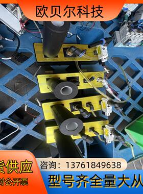 SPATEC真空发生器 成色新 有4台 用的上的朋友来。标价