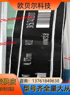 全新原装 RSF光栅尺MS2X.X4MT ML1775