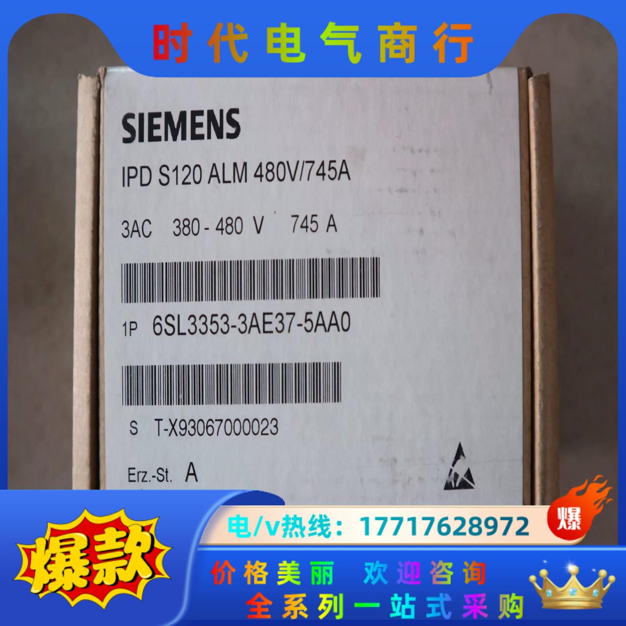 全新原装正品 SIEMENS 西门子 6SL3353-3AE议价