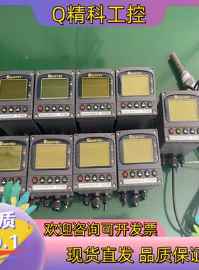 现货SUNTEX上泰 EC-4110