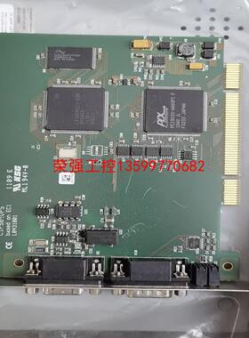 【荣强工控】德国赫优讯 HILSCHER GMBH CIF50-DPS