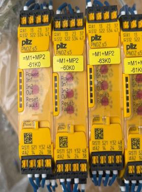 【工控自动化】pliz安全继电器S5S5751105拆机议价