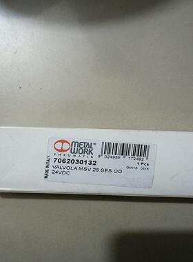 [德峰]麦特沃克7080020132、9011006C、J55F00