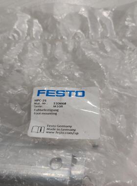 安装件，HPC-25，货号:533668，全新1件