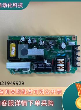 现货 GOT1000 触摸屏 电源板 GT15-75PWD