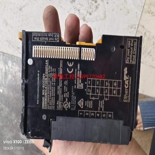 【荣强工控】欧姆龙PLC  NX-ECC201包好的