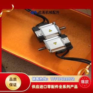 0.2KW电机议价 PANASONIC