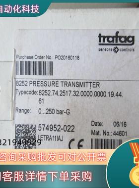 现货全新 Trafag 8252.74.2517