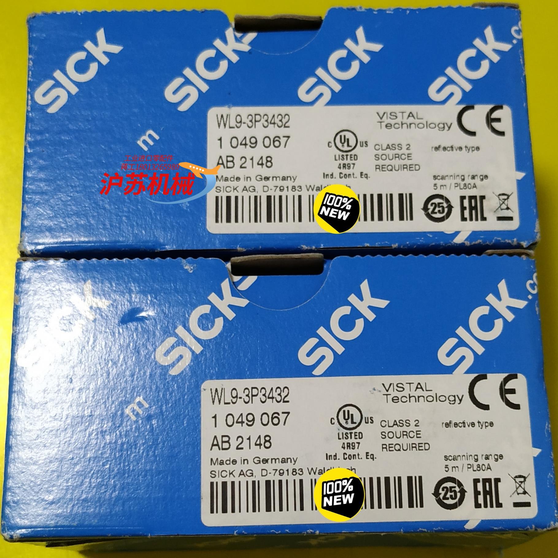 WL9-3P3432，WL4S-3E2130德国原装SICK