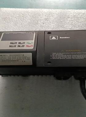 [德峰]昶旺 IP65防潮防水防尘变频器H5200A0D75K，实物