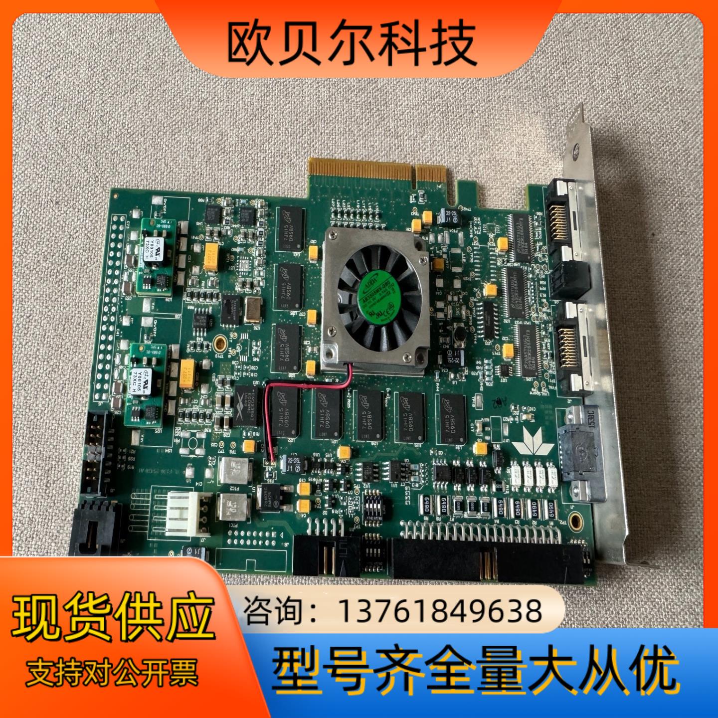 DALSA达尔萨 OR-X8C0-XPF00 A1图像采集卡