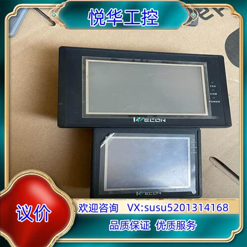 维控触摸屏LEV12043T2个150议价