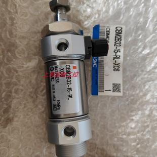 XC6议价 带锁气缸CBM2B32